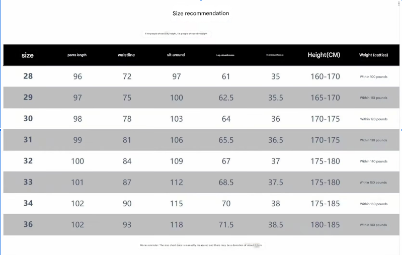 Size recommendation chart for pants with measurements and weight ranges.