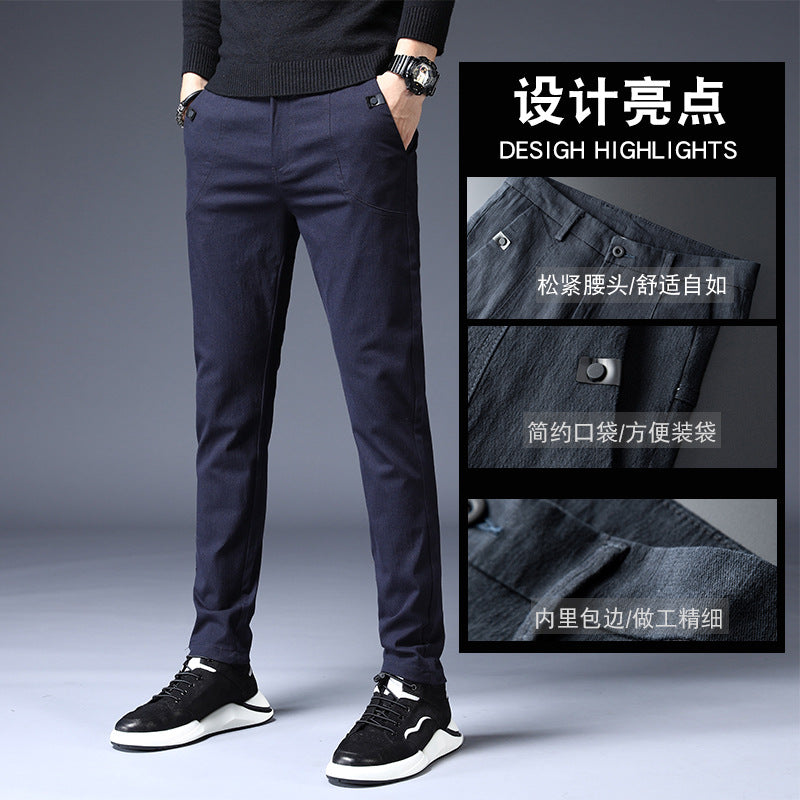 LORVENES Men’s Professional Slim Tailored Pants