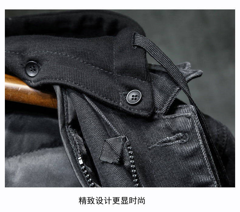 LORVENE Soft Touch Denim Jacket