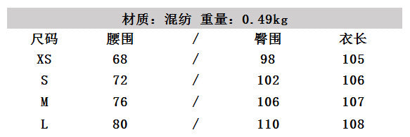 LORVENES Elegant Palazzo Work Pants