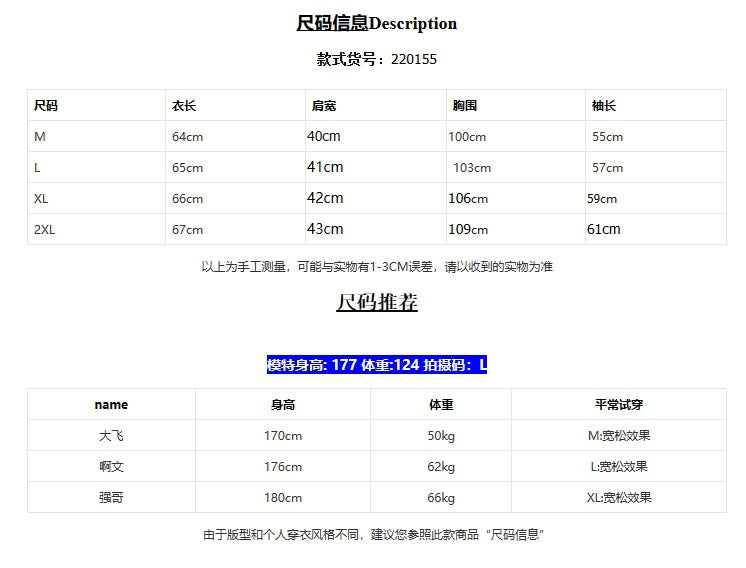 LORVENE Elegant High Neck Sweater