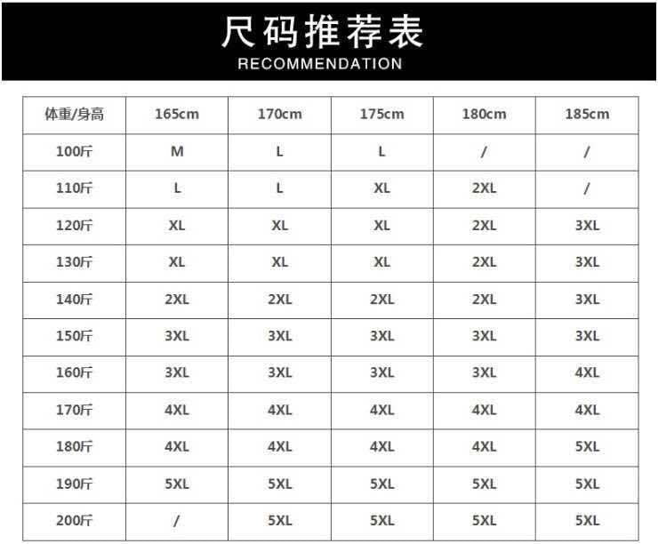 CityStride Cargo Active Urban