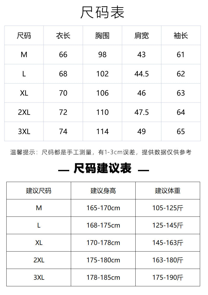 LORVENE Textured Knit Cardigan