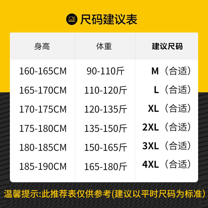 LORVENE Premium Office Coat