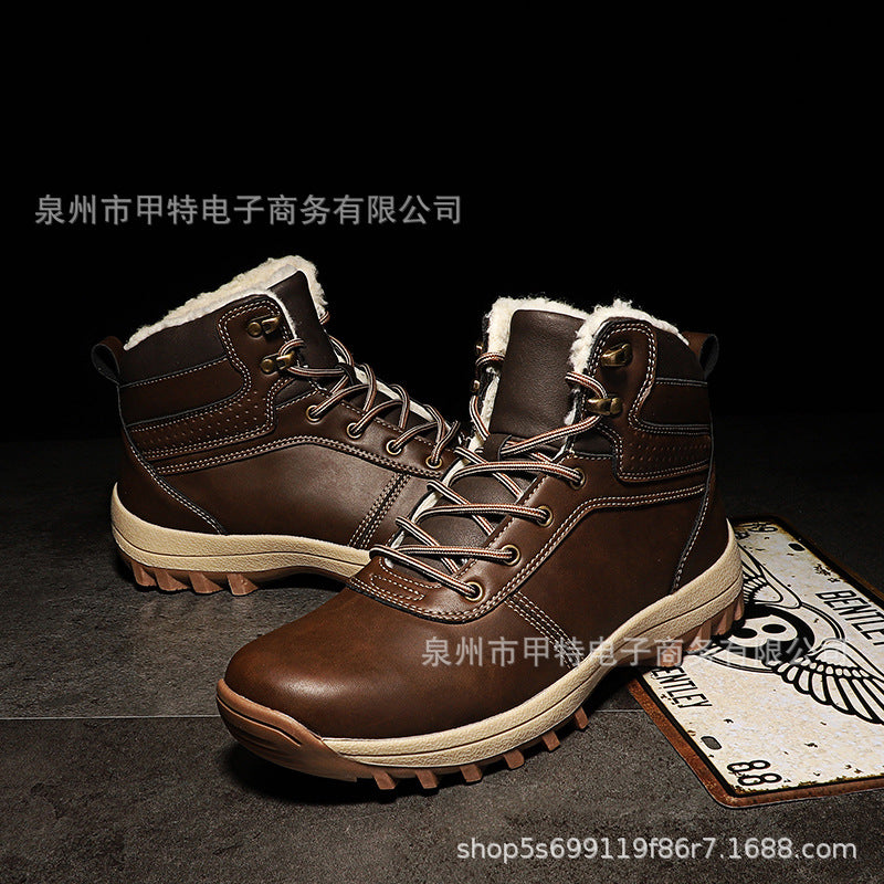 LORVENE Wild Guard Outdoor