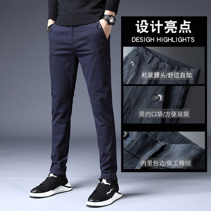 LORVENES Men’s Professional Slim Tailored Pants