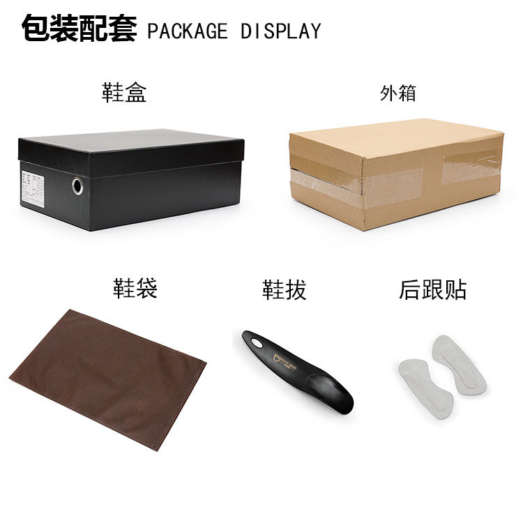 Men’s Classic Oxford Leather Loafers