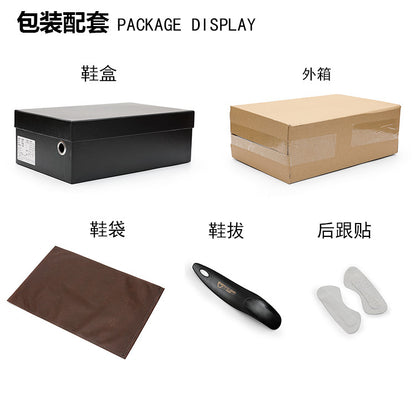 Men’s Classic Oxford Leather Loafers