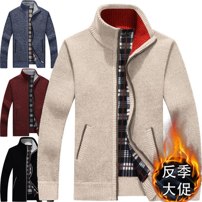 LORVENE Winter Button Cardigan