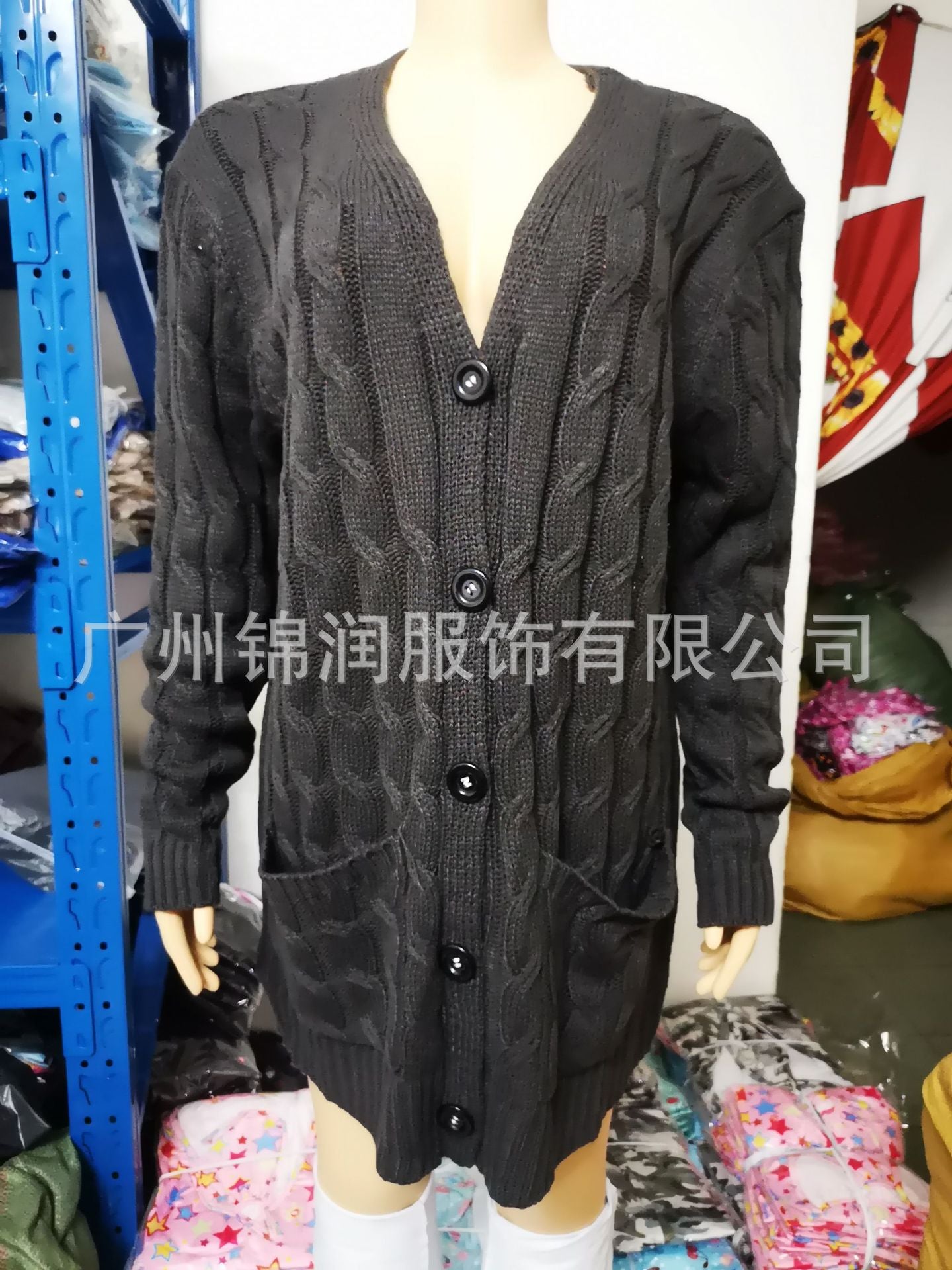 LORVENE Elegant Rib Cardigan