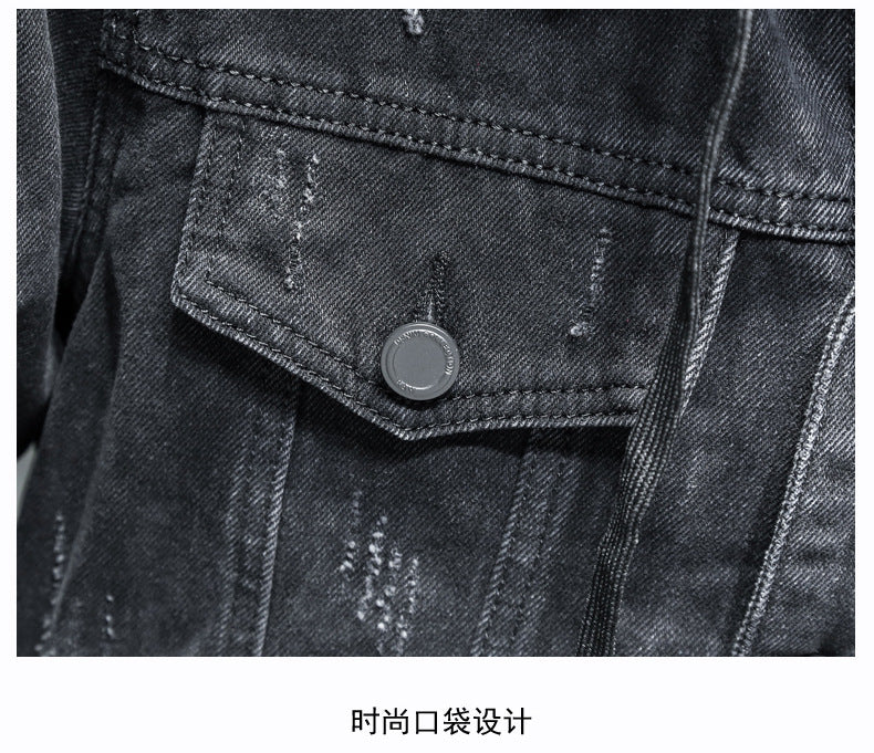 LORVENE Soft Touch Denim Jacket