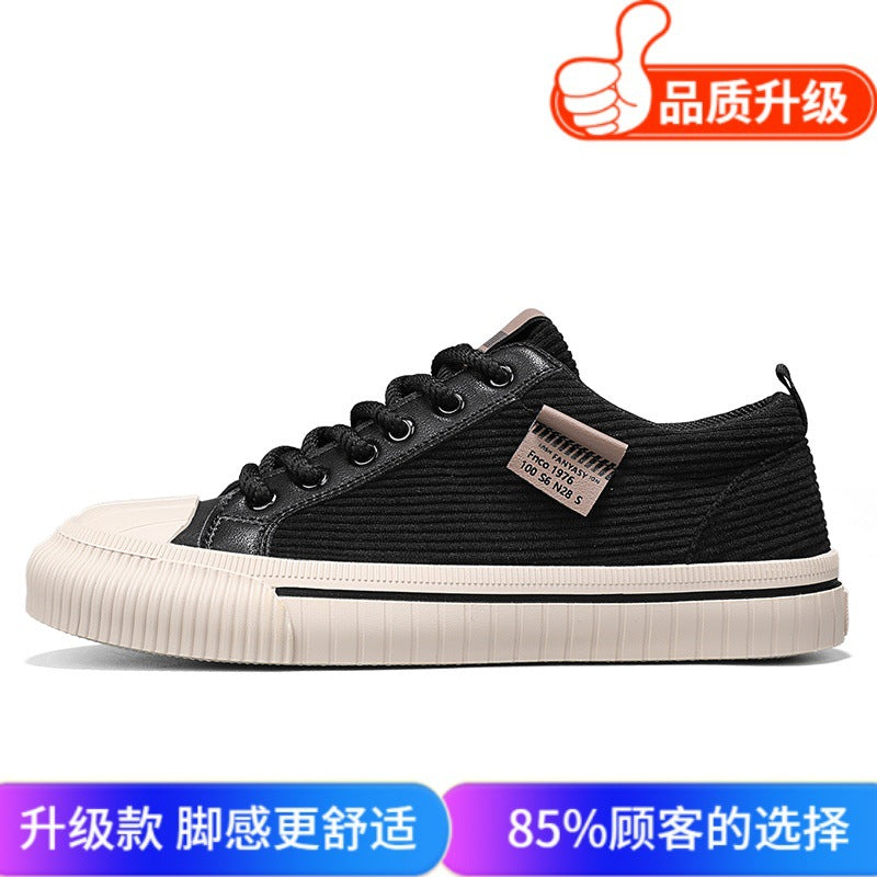 Men’s Corvin Textured Canvas Sneakers