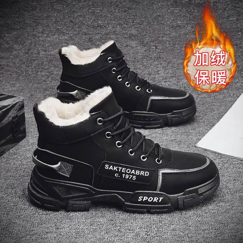 LORVENE Alpine Guard Waterproof