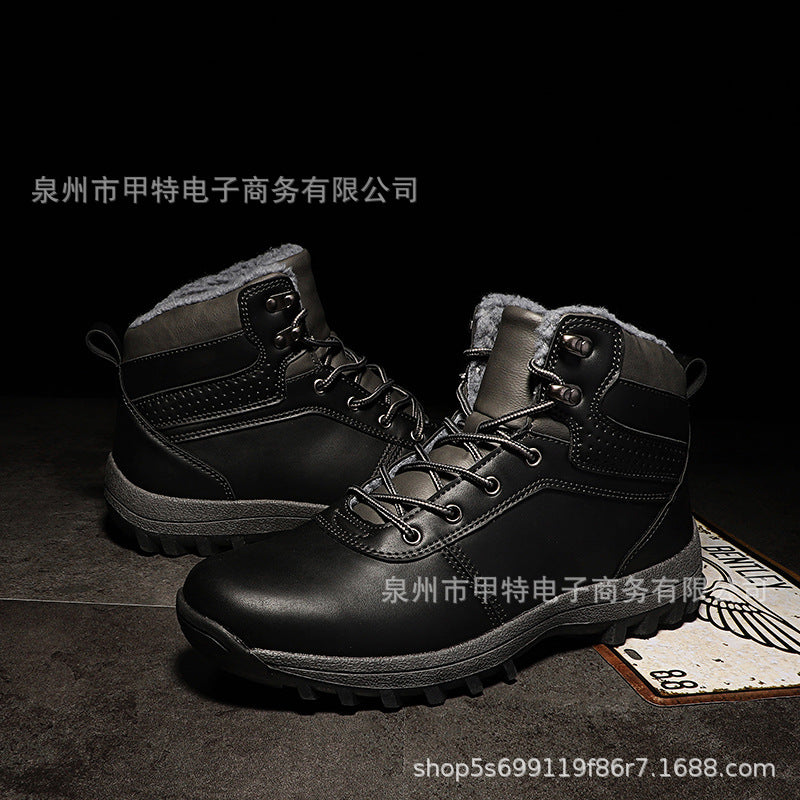 LORVENE Wild Guard Outdoor