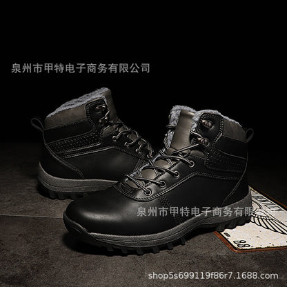 LORVENE Wild Guard Outdoor