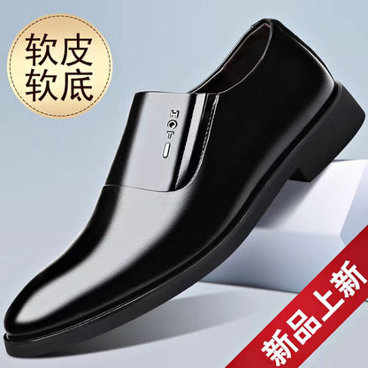 Men’s Luxe Formal Slip-On Boots