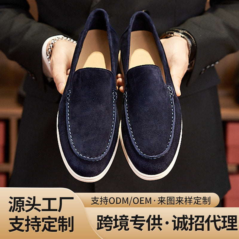 Men’s Classic Slip-On Suede Loafers