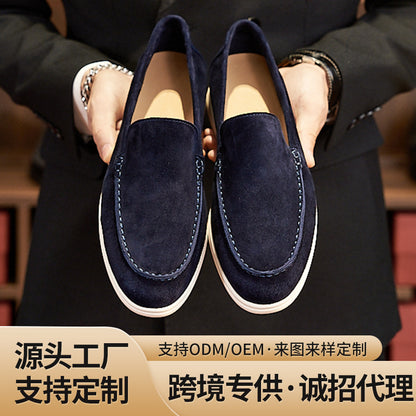 Men’s Classic Slip-On Suede Loafers