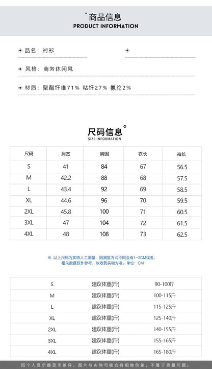 LORVENE Signature Satin Shirt