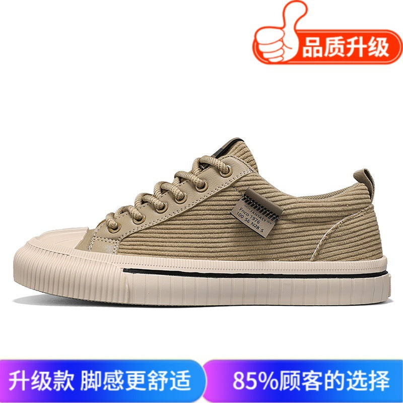 Men’s Corvin Textured Canvas Sneakers