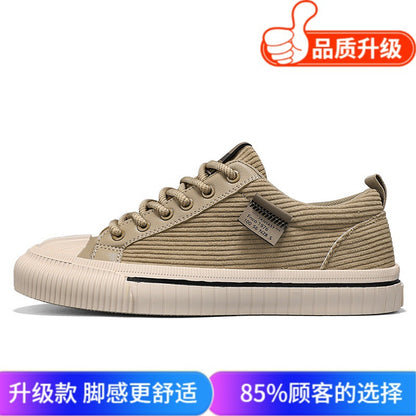 Men’s Corvin Textured Canvas Sneakers