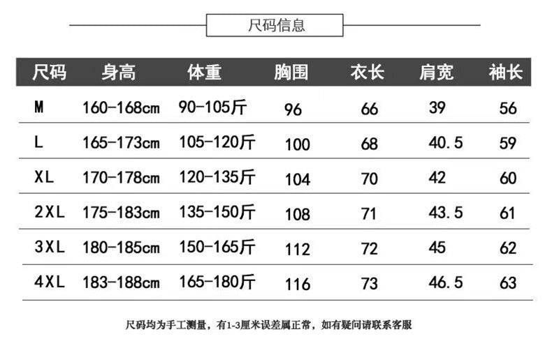 LORVENE Pure Wool Cardigan
