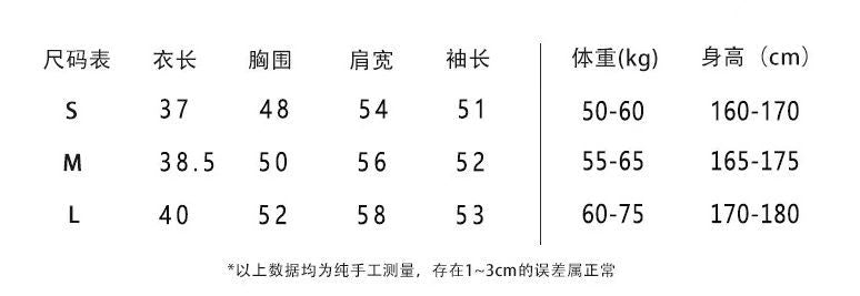LORVENE Everyday Comfort Sweater