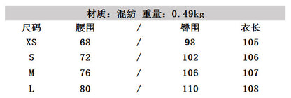 LORVENES Elegant Palazzo Work Pants