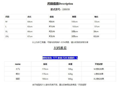 LORVENE Elegant High Neck Sweater