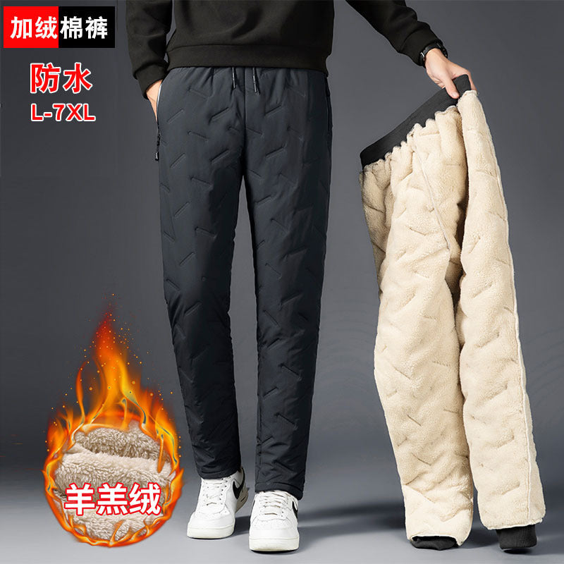 Motion Fit Straight Trousers