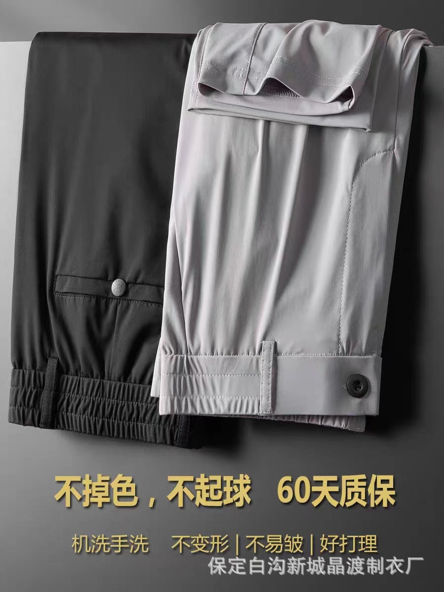 Mode Flex Straight Trousers