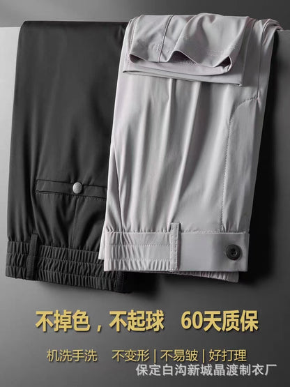 Mode Flex Straight Trousers