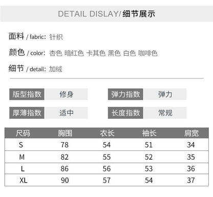 LORVENE Slim Fit High Neck Top