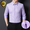 CH150-7 purple houndstooth