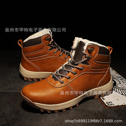 LORVENE Wild Guard Outdoor