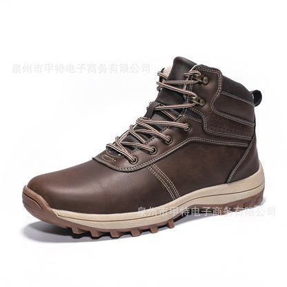 LORVENE Wild Guard Outdoor