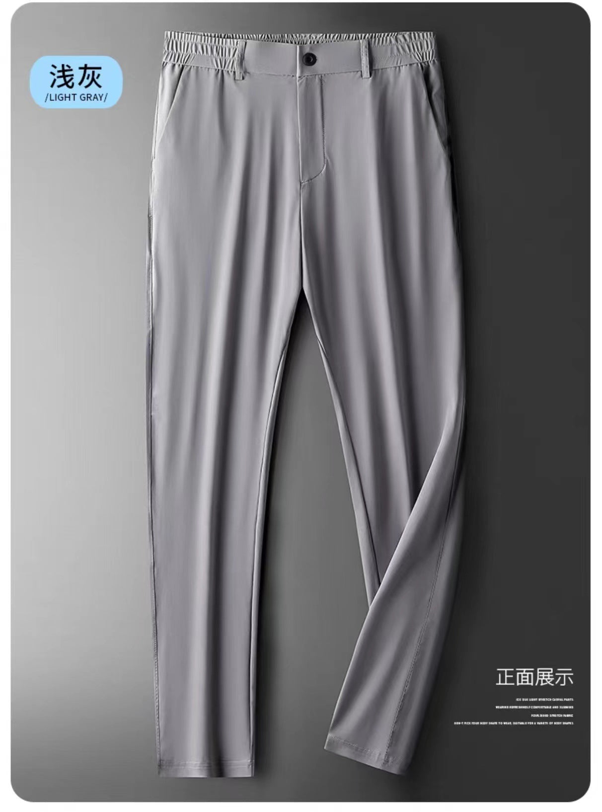Mode Flex Straight Trousers