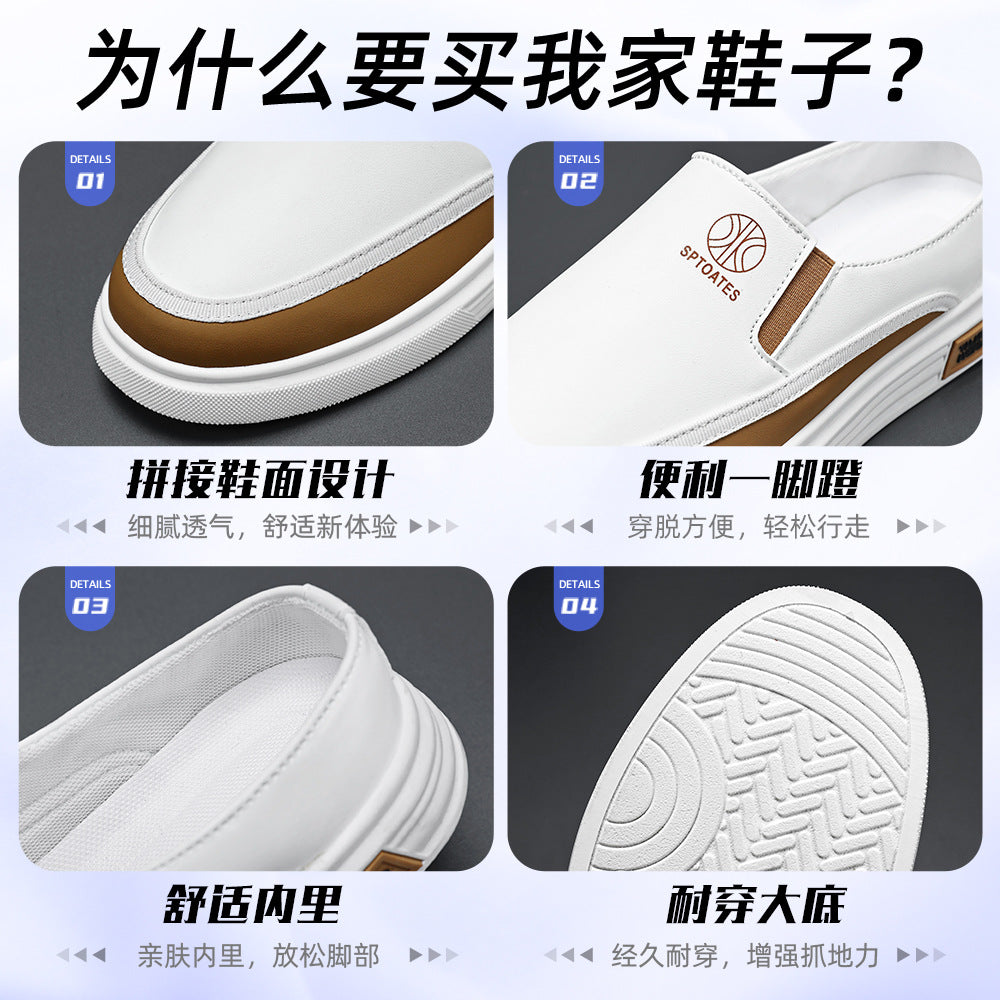 Men’s Velaro Slip-On Comfort Sneakers