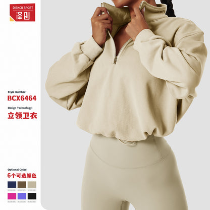 LORVENE Sleek Fit High Collar