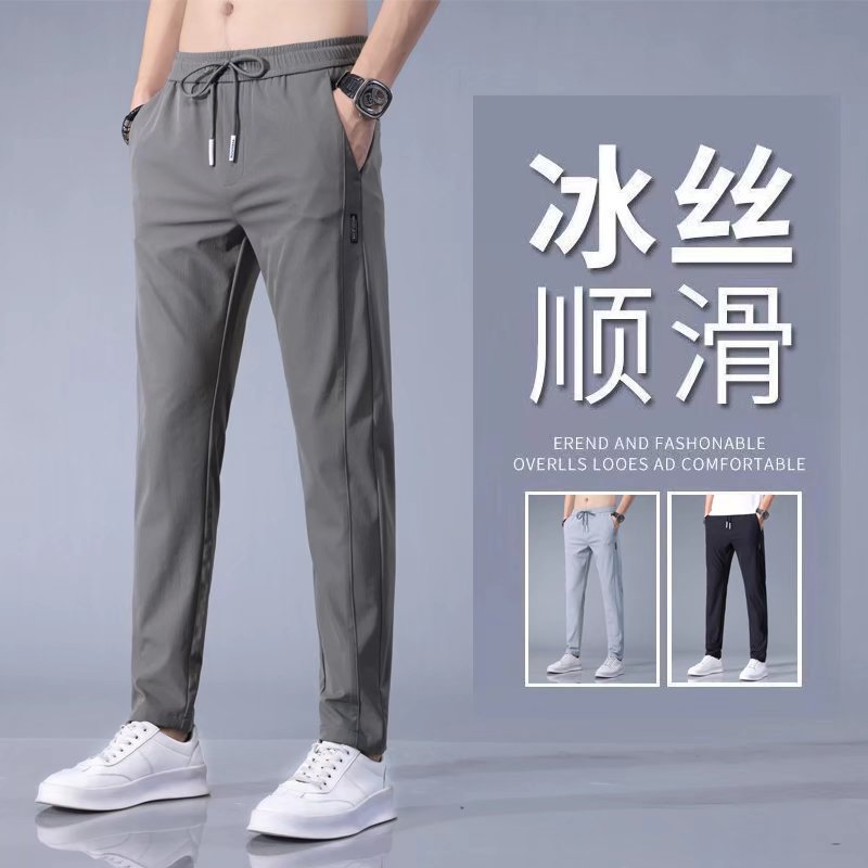 Tailor Fit Straight Trousers