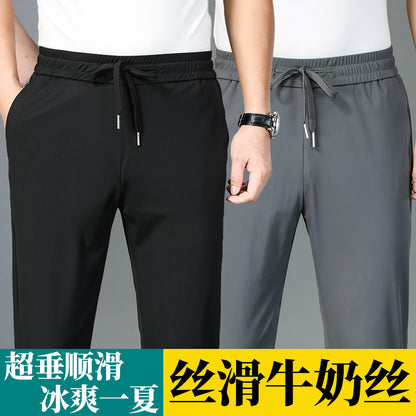 Active Mode Straight Trousers