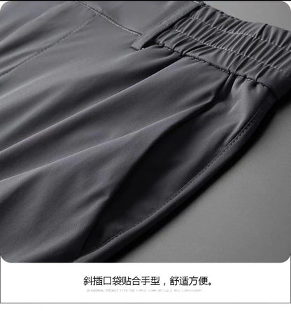 Mode Flex Straight Trousers