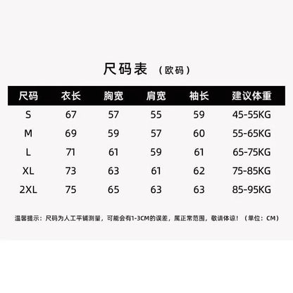 LORVENE Relaxed Street Hoodie