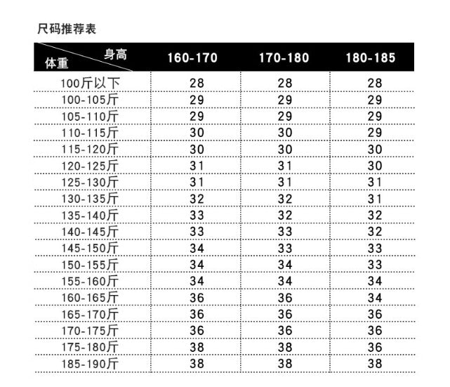 LORVENES Comfort Stretch Work Pants for Men