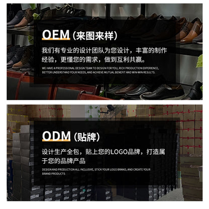 Men’s Classic Slip-On Suede Loafers