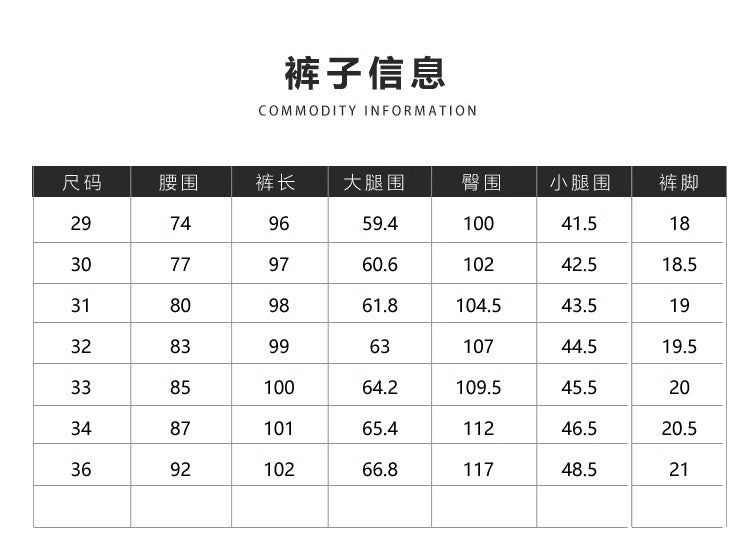 LORVENES Sharp Tailored Formal Pants for Men