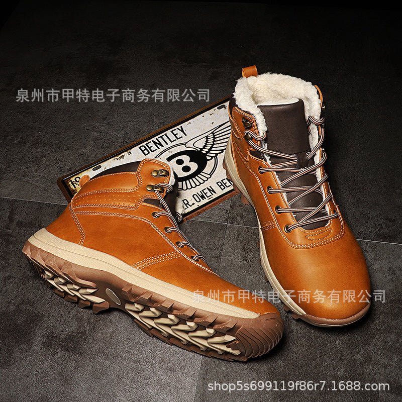 LORVENE Wild Guard Outdoor