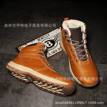 LORVENE Wild Guard Outdoor