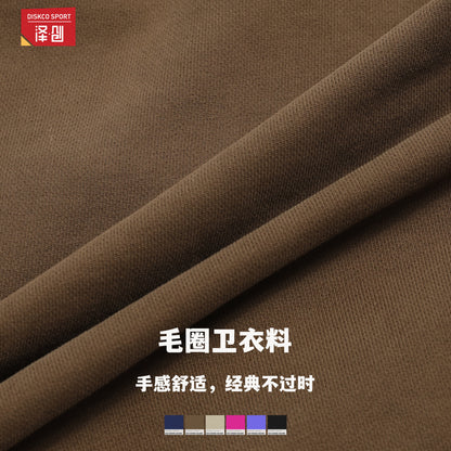 LORVENE Sleek Fit High Collar