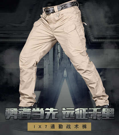 PrimeLine Cargo Pants Flex Urban
